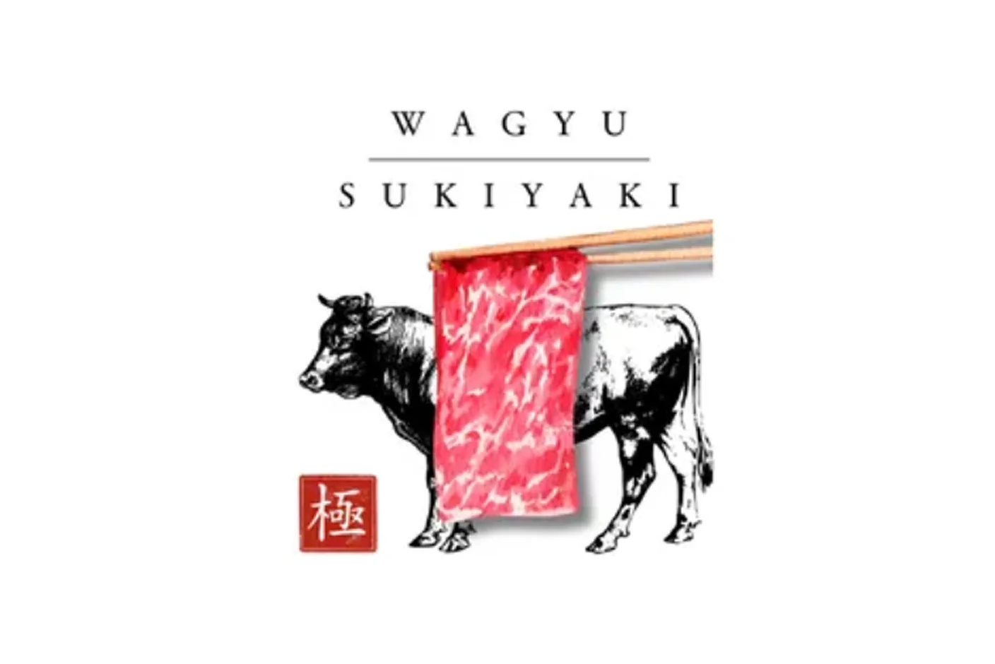 WAGYU SUKIYAKI 極 様