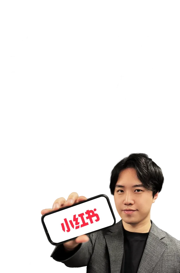 そのSNS、ちゃんと中国人が運用していますか?